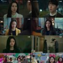 마마 - 연천군 전곡로 168-2 | 마마