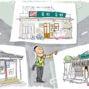 충북연쇄점 이미지