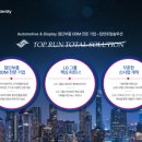 에이치엠솔루션 이미지