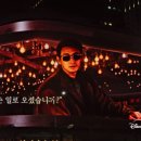 아트 워크 이미지