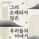 킴스아트 이미지