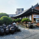 설담가 이미지