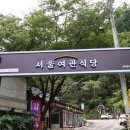 경북여관 이미지