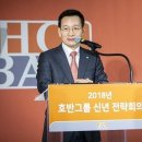 (주)비젼건설 이미지