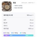 라엘한의원 이미지