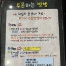 이집이좋겠네 이미지