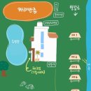 스테이 308 이미지