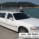 주식회사 피에스제이