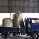 임동길농장 이미지