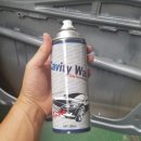 뉴스카이모터스 이미지