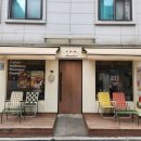 200 | [잠실새내 카페] 구움과자가 정말 맛있는 200도 후기