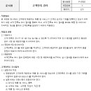 고객만족 이미지