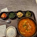 부대찌개와삼겹살연구소 이미지