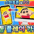 주식회사 테크라인 이미지