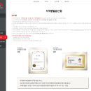 [1급과정] 아동폭력예방상담사 1급 이미지