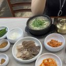 신주옥미 까치산점 이미지