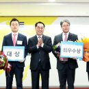 피와이컨설팅 전자신문