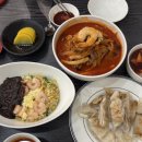 둔산동 맛집 중국집 | 미스터윤