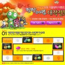 우주상점