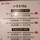 육림구공탄 - 부산진구 당감로64번길 14 | 육림구공탄