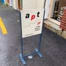 APTCoffee압트커피 | 전포 디저트 맛집 압트커피 화이트 탬플 후기