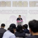 좋은마을 이미지