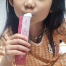 하이약국 | 케이하이 어린이 영양제, 뉴트리아이 비타민K2 복숭아맛 젤리 후기