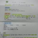 아이맘편작한의원 이미지