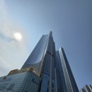 그린라인파크2 | 부산 해운대 블루라인파크 스카이캡슐, 해변열차, 트래킹 이용 꿀팁