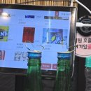 식껍인하대점 이미지