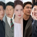 우연공조 이미지