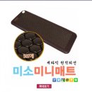 향누리 네이버블로그