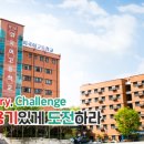 성남외국어고등학교 네이버블로그