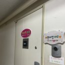 건대입구역 1번출구약국 이미지