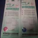 키친딜리스 | 닥터퓨리 kf94 마스크로 가족건강 지키기ㅡ린느님 키친딜리스 공구후기