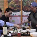 모두 뼈다귀 감자탕 이미지