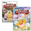 타키 이미지