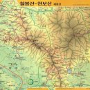 칠봉산 종주 산행 길라잡이 이미지