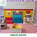 함개하자냥 | 진천동 애견카페 함개하자냥 가격 및 후기 추천 리뷰 주차 예약 알아봐요