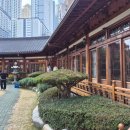 (주)호텔농심 | [부산 온천장] 소규모 돌잔치 부산 호텔농심 &#39;내당&#39; 한정식 라코스 후기