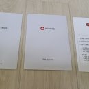 인스포츠 이미지