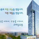 정연유통