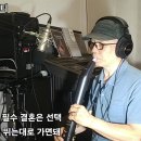 아모르코