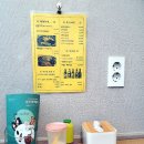 안다미로닭한마리칼국수 이미지