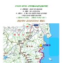 여수 금오산(323m) 새해 첫산행(with광주금광산악회) 이미지