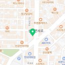 스틸 노래연습장 네이버블로그