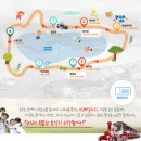 의왕 레일바이크 벚꽃 데이트 실시간 25.4.11 기준