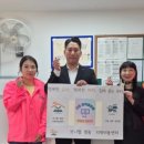 브니엘영광지역아동센터 이미지