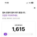 수원-0126 이미지