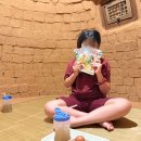 도째비골 황토건강찜질방 | 창원 찜질방 추천 상남동 24시간 방문가능한 도심속의쉼터 힐링타임